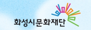 배너