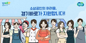 배너