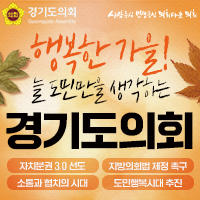 배너