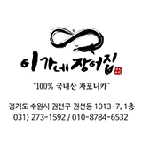 배너