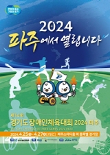 배너