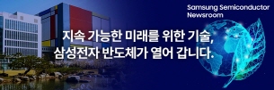 배너