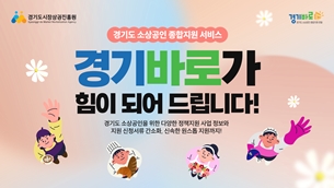 배너