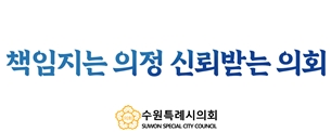 배너