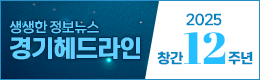 배너