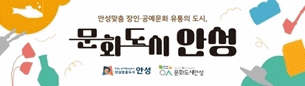 배너