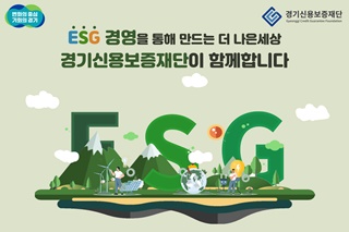 배너