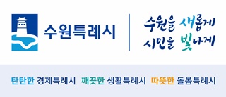 배너
