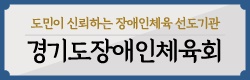 배너