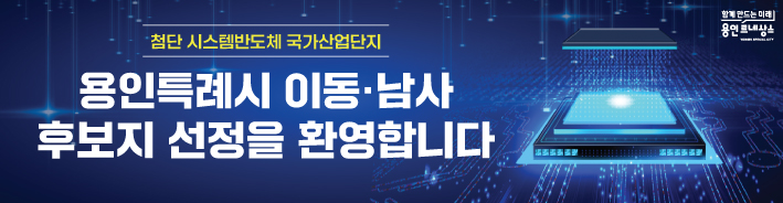 배너