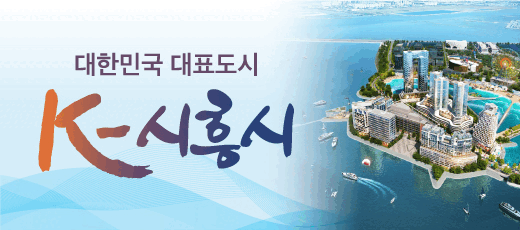 배너