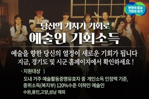 배너