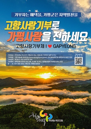 배너
