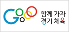 배너