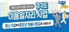 배너