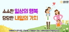 배너