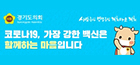 배너
