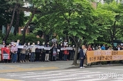 한일타운 비상대책위원회, “일조·조망권 침해”... 북수원패션아울렛 재건축 반대 집회