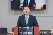 경기도의회 최종현 의원, ‘독감 무료 예방접종’ 조례로 도민생명과 건강 보장