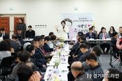 김경희 이천시장, 민생투어 “주민과의 대화” 성공적 마무리