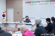 2024 안성맞춤 남사당 바우덕이 축제 개최일 결정
