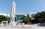 정명근 화성특례시장, "화성형 기본사회" 구축...흔들림없이 추진해 나가겠다