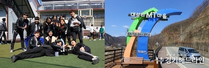 경기도 가평군 청평면 모꼬지로 일대 모습.
