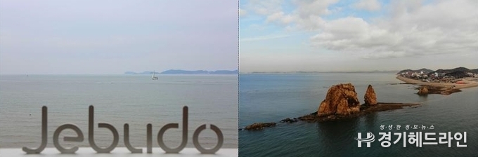 경기도 화성시 서신면 제부리