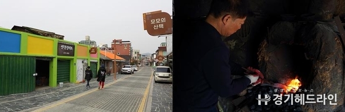 경기도 안성시 장기로 74번길