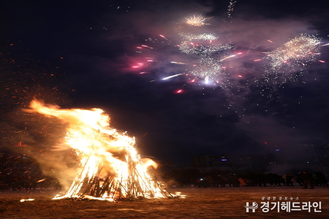 호매실동 제16회 칠보산달집축제