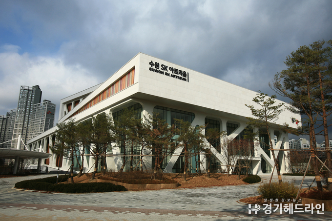 수원SK아트리움 전경