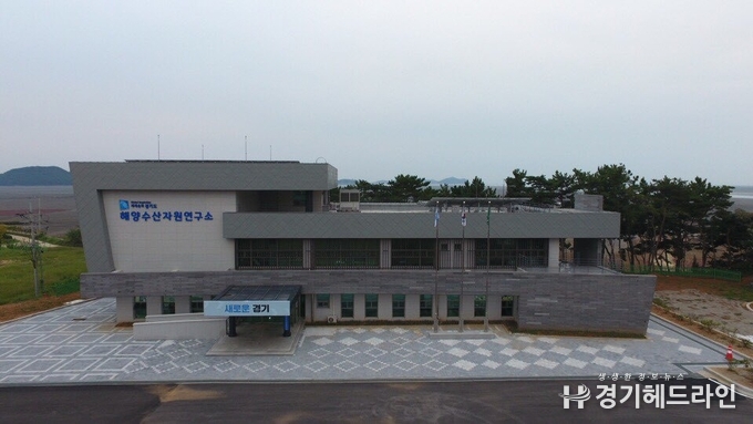 경기도 해양수산자원연구소는 23일 신규 수산업경영인 33명을 선정해 최대 3억 원까지 융자를 지원했다.