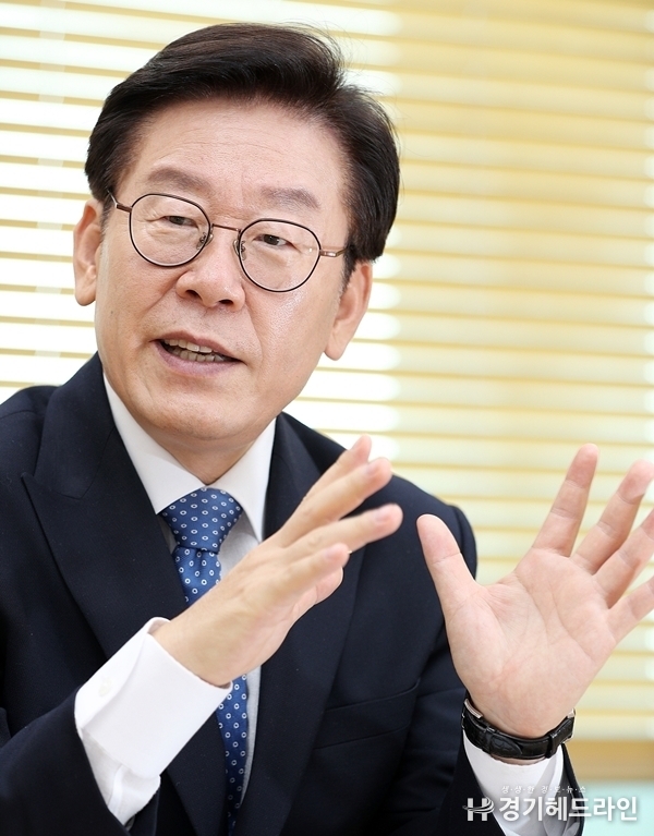이재명 경기도지사