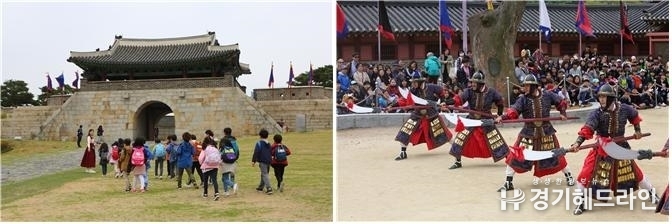 수원화성과 화성행궁을 중심으로 전통과 현대가 공존하는 수원 도심 여행과 무예24기 시범 공연, 활쏘기체험을 할수 있다.