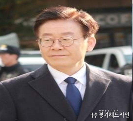 이재명 경기도시사