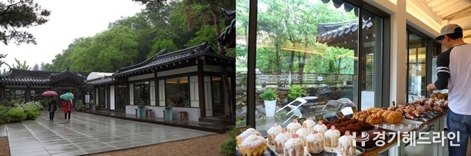 '하우스 베이커리’