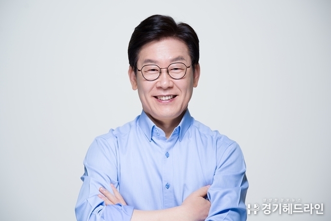 이재명 경기도지사