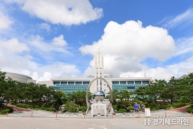 화성시청 전경