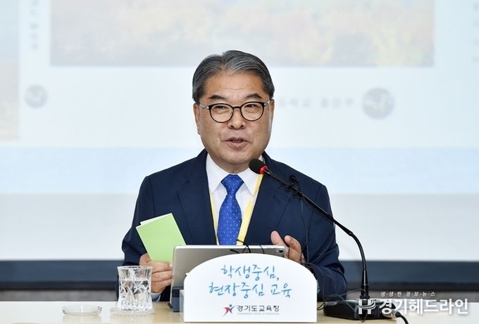 1일 경기도교육청 4층 방촌홀에서 열린 취임 1주년 기자회견에서 이재정 교육감이 발언하고 있다. (사진=문수철 기자)
