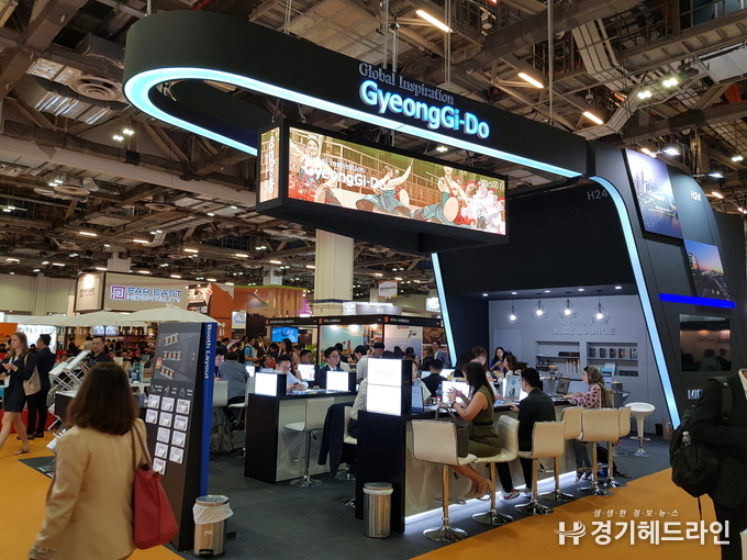 16일부터 18일까지 싱가포르에서 열린 아시아 최대 마이스 박람회 ‘ITB Asia 2019’에 참여해 경기도 단독 홍보관 부스 모습.