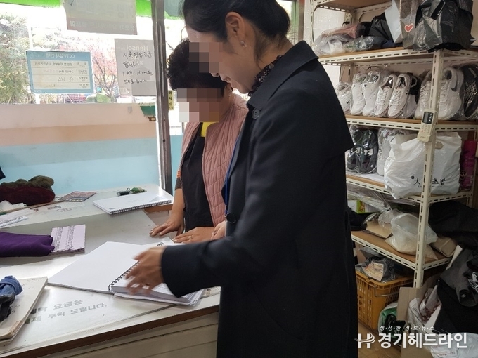 찾아가는 현장교육’ 교육을 진행하는 모습