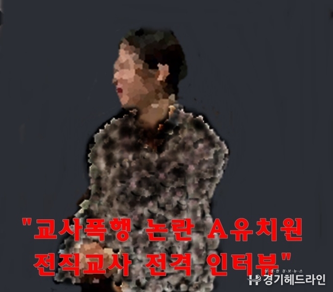 해당사진은 본기사와 무관합니다. 