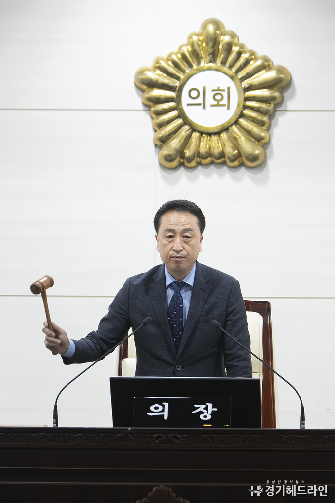 김홍성 의장