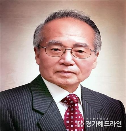 경기도교육연구원 유경재 이사장