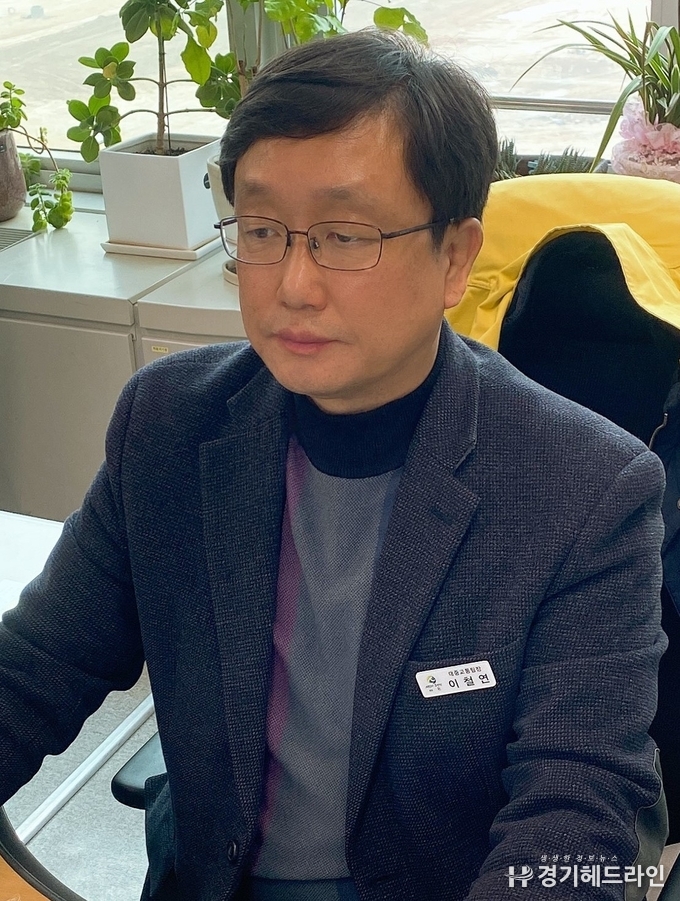 이천시 대중교통팀장 이철연