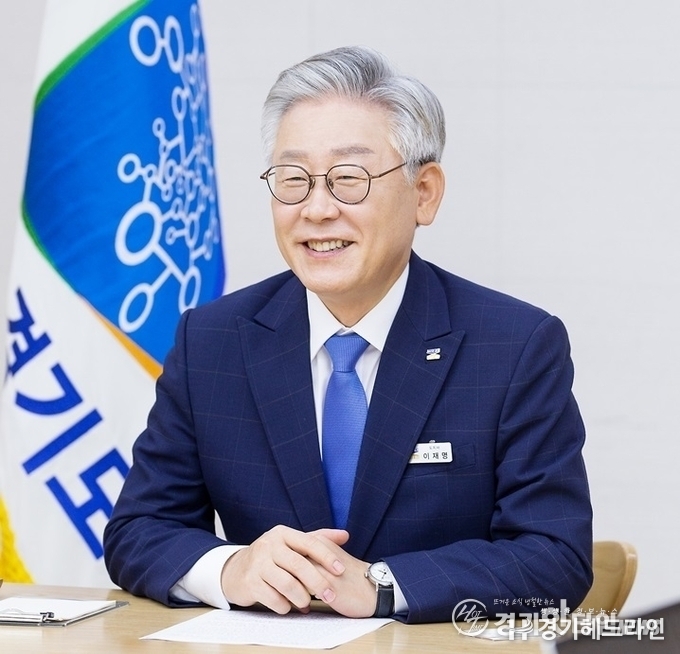 이재명 경기도지사