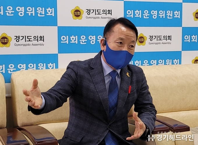 경기도의회 의회운영위원장 정승현 의원