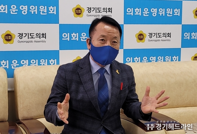 경기도의회 의회운영위원장 정승현 의원