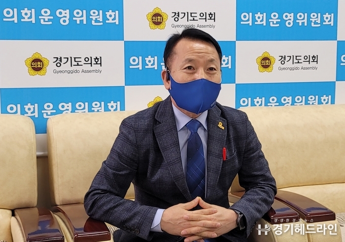 경기도의회 의회운영위원장 정승현 의원