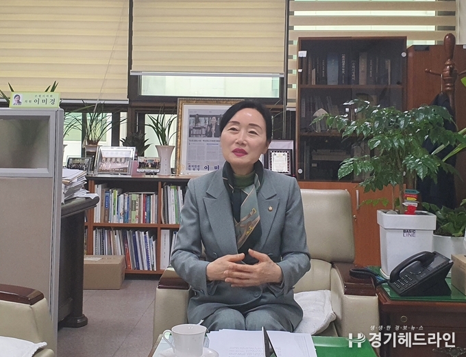 수원시의회 복지안전위원회 이미경 위원장